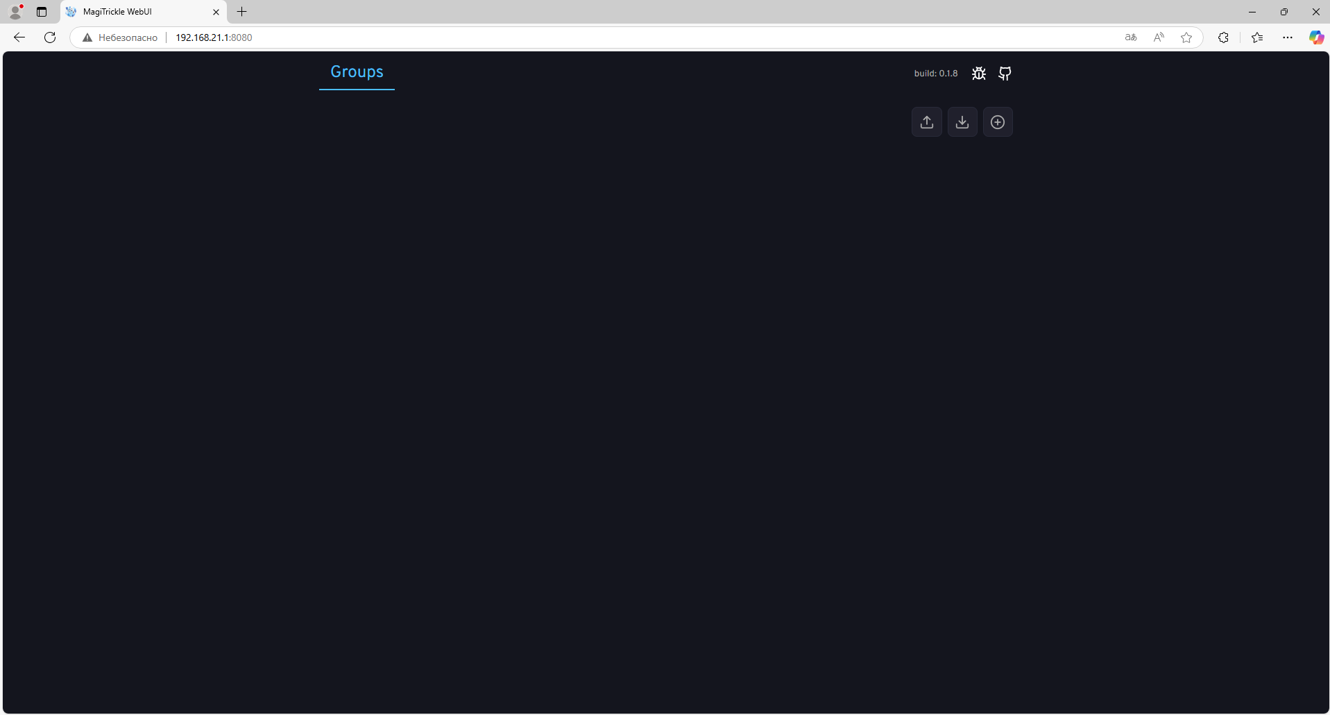 Интерфейс MagiTrickle